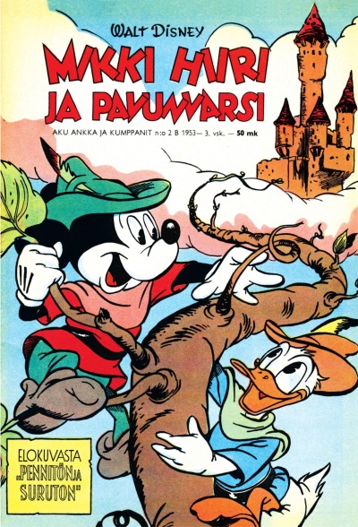 2/1953