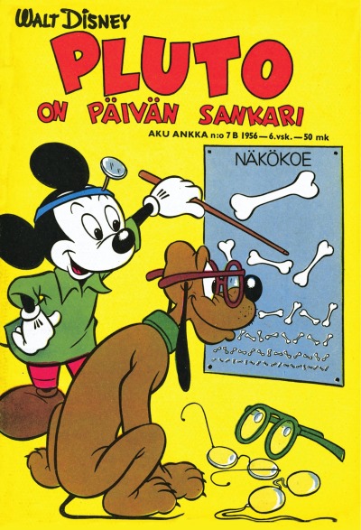 7/1956