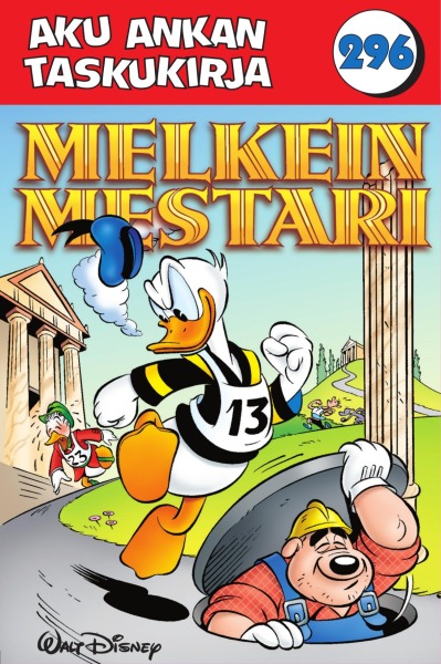 296