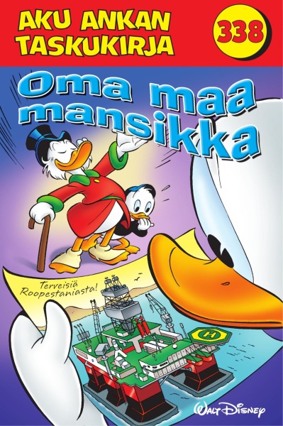 338