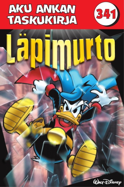 341