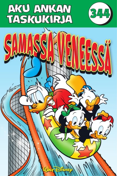 344