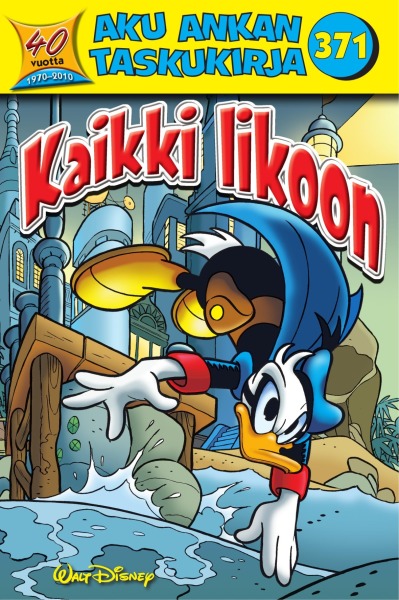 371