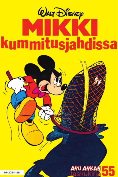 55