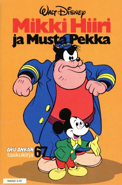 67