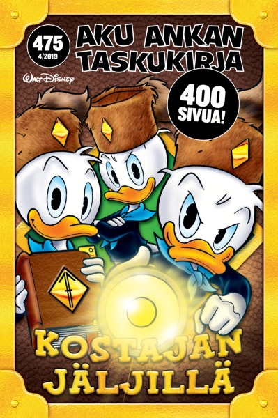 475