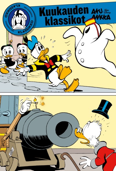 25L/2022