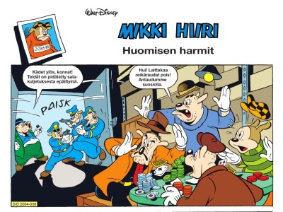 Huomisen harmit
