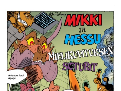 Mielikuvituksen soturit