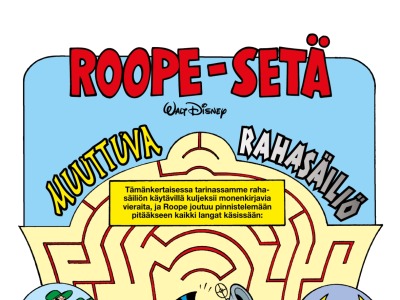 Muuttuva rahasäiliö