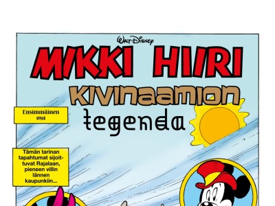 Kivinaamion legenda osa 1