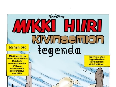 Kivinaamion legenda osa 2