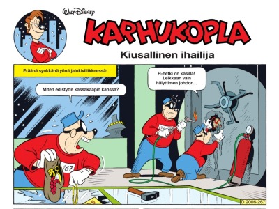 Kiusallinen ihailija