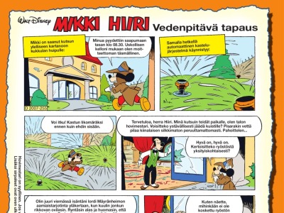 Vedenpitävä tapaus