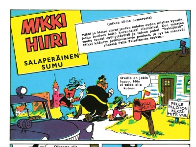 Salaperäinen sumu