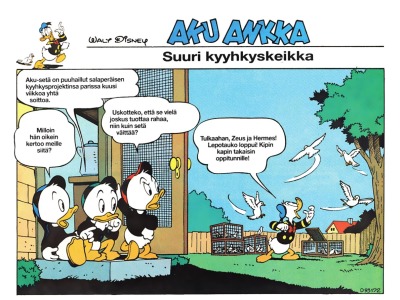 Suuri kyyhkyskeikka