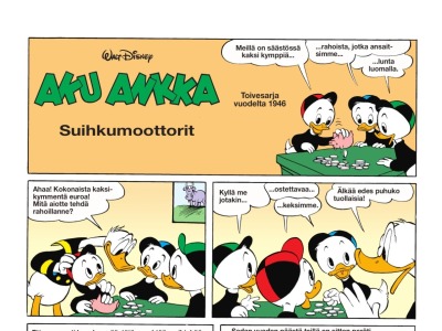 Suihkumoottorit