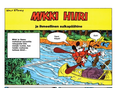 Mikki Hiiri ja ihmeellinen sulkapäähine