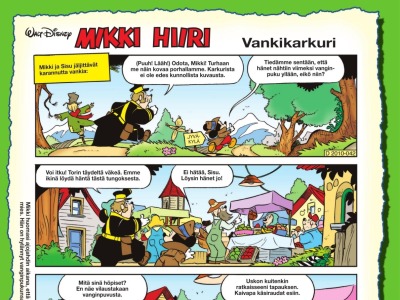 Vankikarkuri