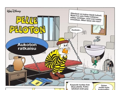 Aukoton ratkaisu