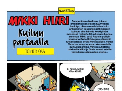 Kuilun partaalla