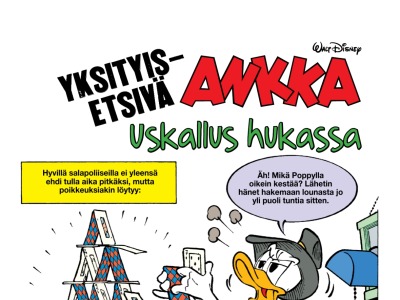 Uskallus hukassa
