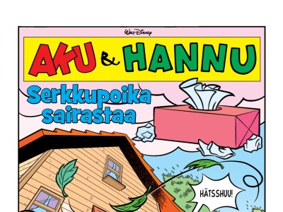 Serkkupoika sairastaa