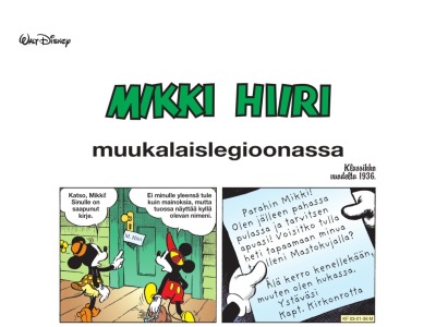 569 Mikki Hiiri muukalaislegioonassa