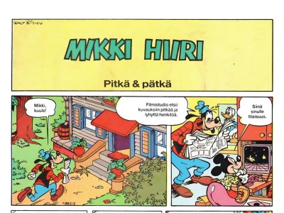 Pitkä & pätkä