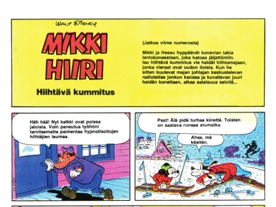 Hiihtävä kummitus