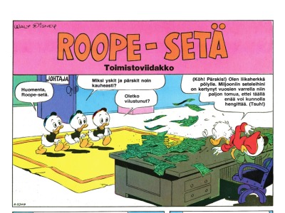 Toimistoviidakko