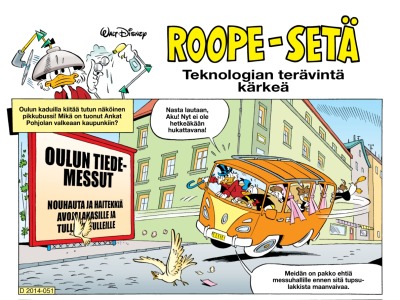 Teknologian terävintä kärkeä