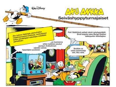 Seiväshyppyturnajaiset