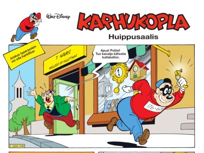 Huippusaalis