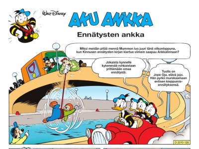 882 Ennätysten ankka