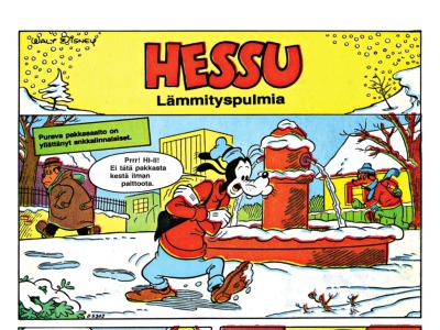 Lämmityspulmia