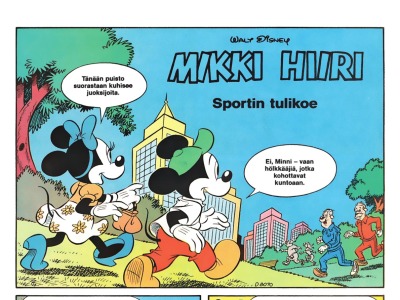 10942 Sportin tulikoe