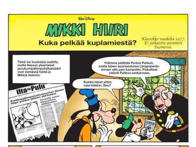 Kuka pelkää kuplamiestä?