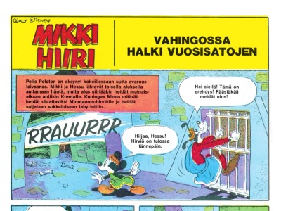 Vahingossa halki vuosisatojen