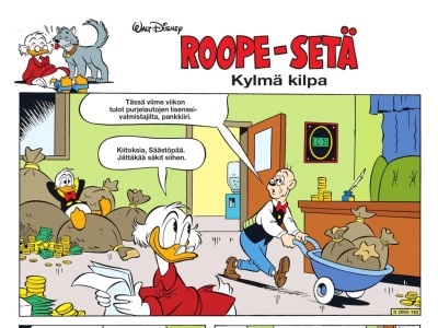 Kylmä kilpa