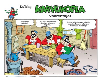 Väärentäjät