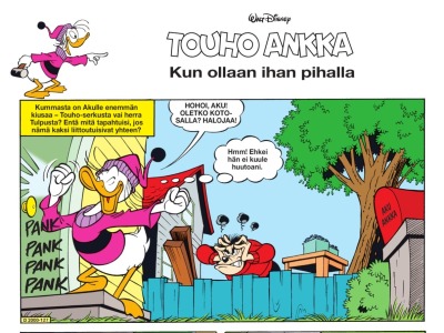 1188 Kun ollaan ihan pihalla