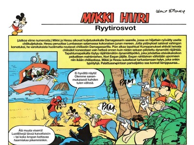 Ryytirosvot