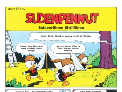 Salaperäinen jättiläinen