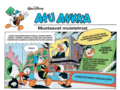 Mustaavat muistelmat