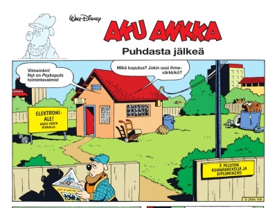 Puhdasta jälkeä