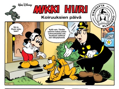 31319 Koiruuksien päivä