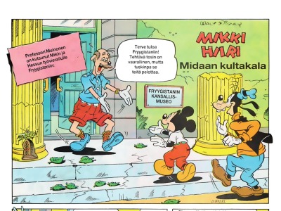 Midaan kultakala