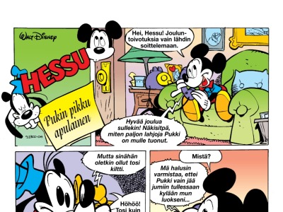 31485 Pukin pikku apulainen