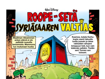 Syrjäsaaren valtias